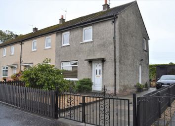 2 Bedrooms End terrace house for sale in Tarbert Avenue, Wishaw ML2