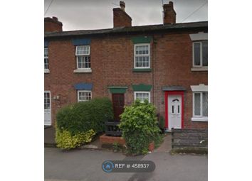 2 Bedroom Terraced house for rent