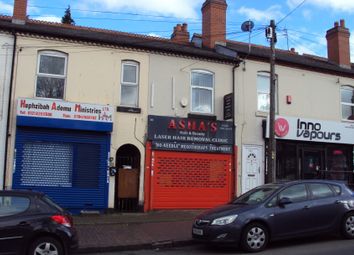 Thumbnail Retail premises for sale in Rookery Road, Handsworth, Birmingham