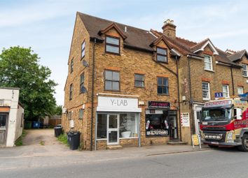 Thumbnail Commercial property for sale in High Street, Iver