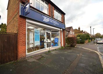 Thumbnail Retail premises to let in Priory Road, Hampton