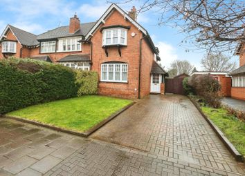 Thumbnail End terrace house for sale in Willow Road, Bournville, Birmingham, West Midlands