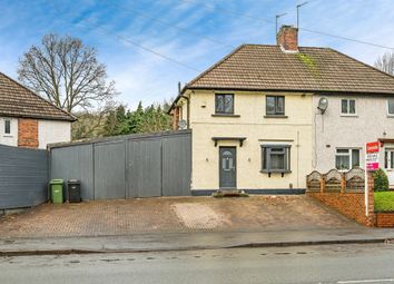 Thumbnail 3 bed semi-detached house for sale in Priory Road, Dudley