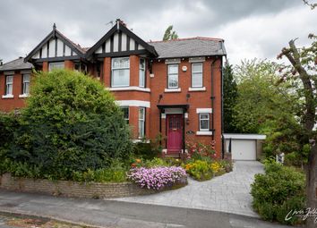 Thumbnail 4 bed semi-detached house for sale in Douglas Road, Hazel Grove, Stockport
