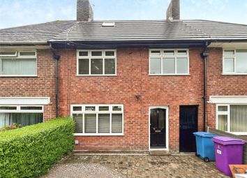 Thumbnail Terraced house to rent in School Lane, Woolton, Liverpool, Merseyside