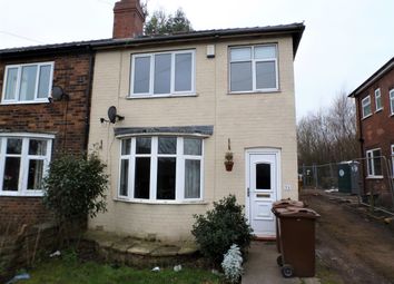 3 Bedroom Semi-detached house for rent
