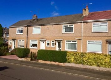 2 Bedrooms Terraced house for sale in Falloch Road, Bearsden, Glasgow G61