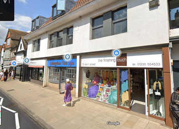 Thumbnail Retail premises for sale in Stert Street, Abingdon