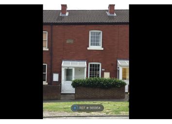 2 Bedroom Terraced house for rent