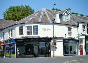 Thumbnail Office to let in Station Hill, Chippenham