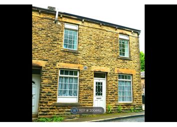 Thumbnail End terrace house to rent in Cemetery Road, Dewsbury