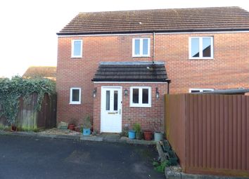 Thumbnail 1 bed end terrace house for sale in Jay Walk, Gillingham