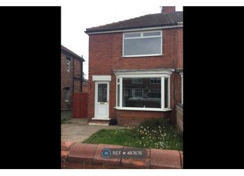 2 Bedrooms Semi-detached house to rent in Crompton Ave, Doncaster DN5