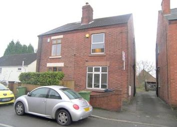 Thumbnail Semi-detached house to rent in South Street, Riddings, Alfreton
