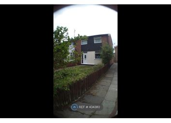 3 Bedrooms End terrace house to rent in Harrogate Walk, Wirral CH42