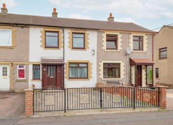 Thumbnail 2 bed terraced house for sale in 32 Main Street, Shieldhill