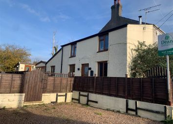 Thumbnail 2 bed cottage for sale in Meendhurst Road, Cinderford