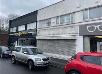 Thumbnail Retail premises to let in Trysull Road, Wolverhampton