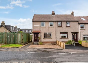 Thumbnail 2 bed end terrace house for sale in Wallacestone Brae, Wallacestone
