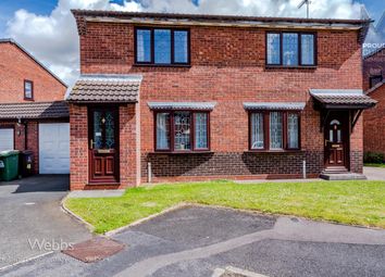 Thumbnail 2 bed semi-detached house for sale in Selsdon Road, Bloxwich / Turnberry, Walsall