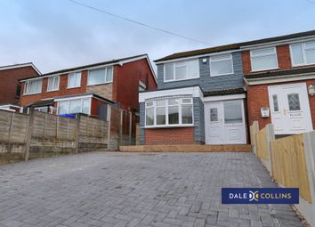 Thumbnail Semi-detached house to rent in Curland Place, Westonfields