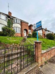 Thumbnail Semi-detached house for sale in Old Walsall Road, Birmingham