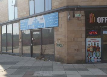 Thumbnail Retail premises to let in Sankey Street, Liverpool