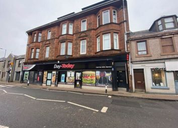 Thumbnail Flat to rent in St. Germain Street, Catrine, Mauchline, East Ayrshire