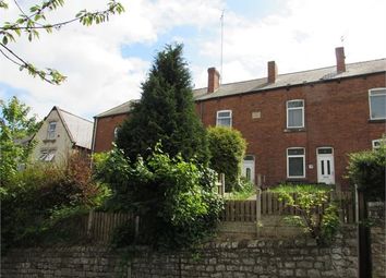 Thumbnail Terraced house for sale in Elm Green Lane, Conisbrough, Doncaster