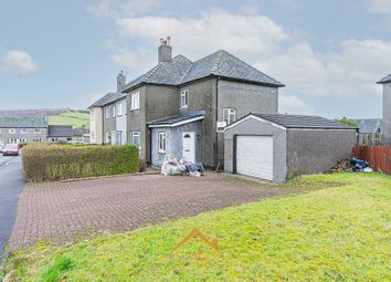 Thumbnail 4 bed end terrace house for sale in 2 Barr Avenue, Neilston