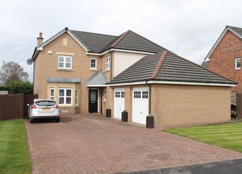 Thumbnail 4 bed property for sale in Calderpark Road, Uddingston, Glasgow