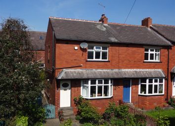 2 Bedrooms End terrace house for sale in Sunnybank Road, Horsforth, Leeds LS18