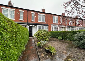 Thumbnail Terraced house to rent in Langholm Road, East Boldon