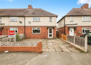 Thumbnail 3 bed end terrace house for sale in Downing Street, Halesowen