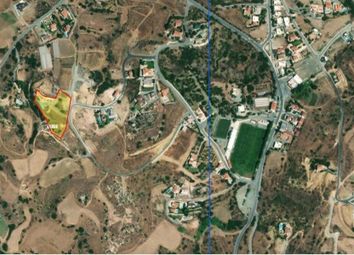 Thumbnail Land for sale in Pareklisia, Cyprus