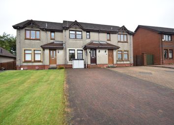 2 Bedrooms Terraced house for sale in Glen Sannox Drive, Cumbernauld G68