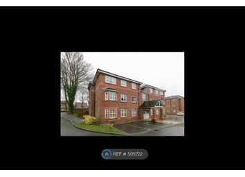 2 Bedrooms Flat to rent in Pear Tree Court, Wigan WN2