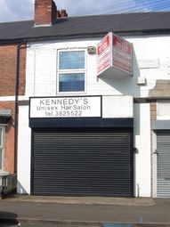 Thumbnail Commercial property to let in New Street, Erdington, Birmingham