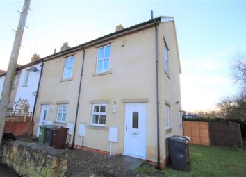 Thumbnail Terraced house to rent in Allanfield Terrace, Wetherby