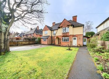 Thumbnail 5 bed detached house for sale in Trebor Avenue, Farnham