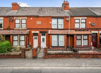 Thumbnail 3 bed terraced house for sale in St. Helens Road, Prescot, Merseyside
