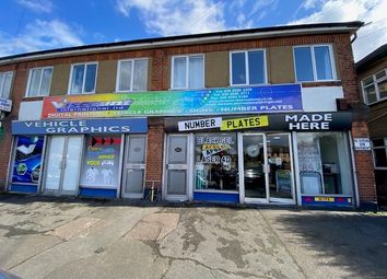 Thumbnail Retail premises for sale in Chigwell Road, Woodford Green