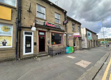 Thumbnail Restaurant/cafe for sale in Queensgate, Huddersfield