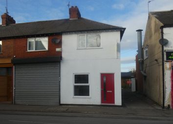 Thumbnail Flat to rent in Station Road, Long Eaton, Nottingham