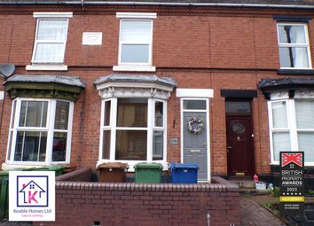 Thumbnail Terraced house to rent in Wolverhampton Road, Cannock, Staffordshire