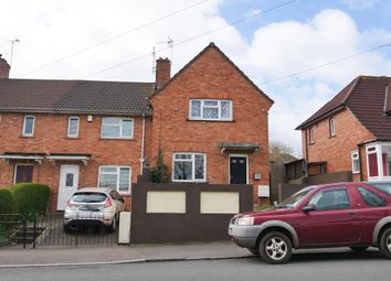 3 Bedroom End terrace house for sale