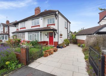 Thumbnail 3 bed semi-detached house for sale in Wyncliffe Gardens, Moortown, Leeds