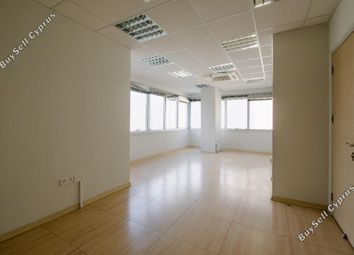 Thumbnail Office for sale in Nicosia Municipality, Nicosia, Cyprus