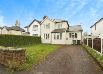 Thumbnail Semi-detached house for sale in Moss Lane, Liverpool