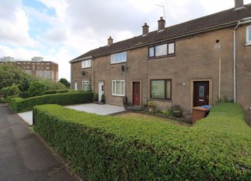 Thumbnail 2 bed terraced house for sale in Perth Crescent, Clydebank